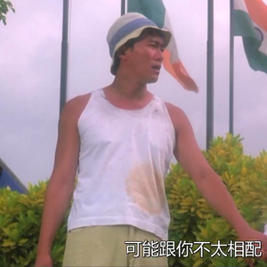 欧美成人vvvvvv影片
