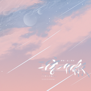 欧美成人vvvvvv影片
