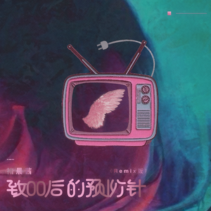 欧美成人vvvvvv影片
