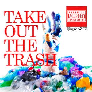 欧美成人vvvvvv影片
