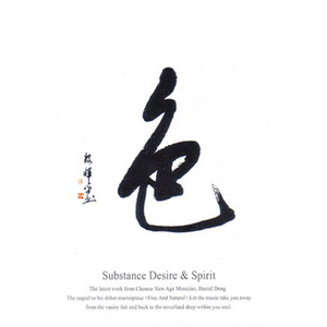 欧美成人vvvvvv影片
