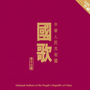 欧美成人vvvvvv影片
