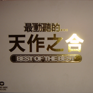 欧美成人vvvvvv影片
