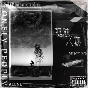 欧美成人vvvvvv影片
