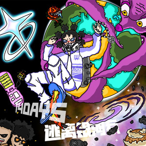 欧美成人vvvvvv影片
