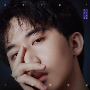 欧美成人vvvvvv影片
