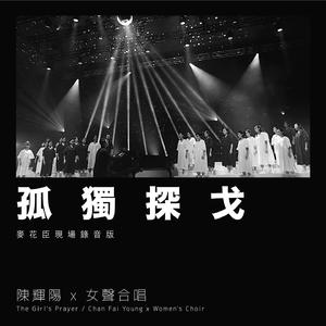 欧美成人vvvvvv影片
